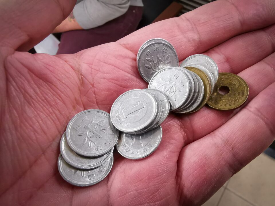 пари монети
