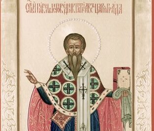Свети Павле Исповедник, патријарх Цариградски