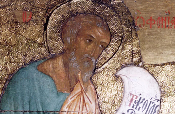 Светиот пророк Софониј