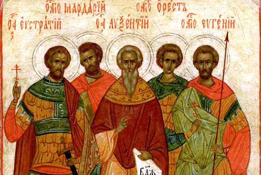 Светите маченици Евстратиј, Аксентиј, Евгениј, Мардариј и Орест