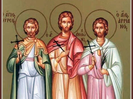 Светите маченици Тирс, Левкиј и Калиник