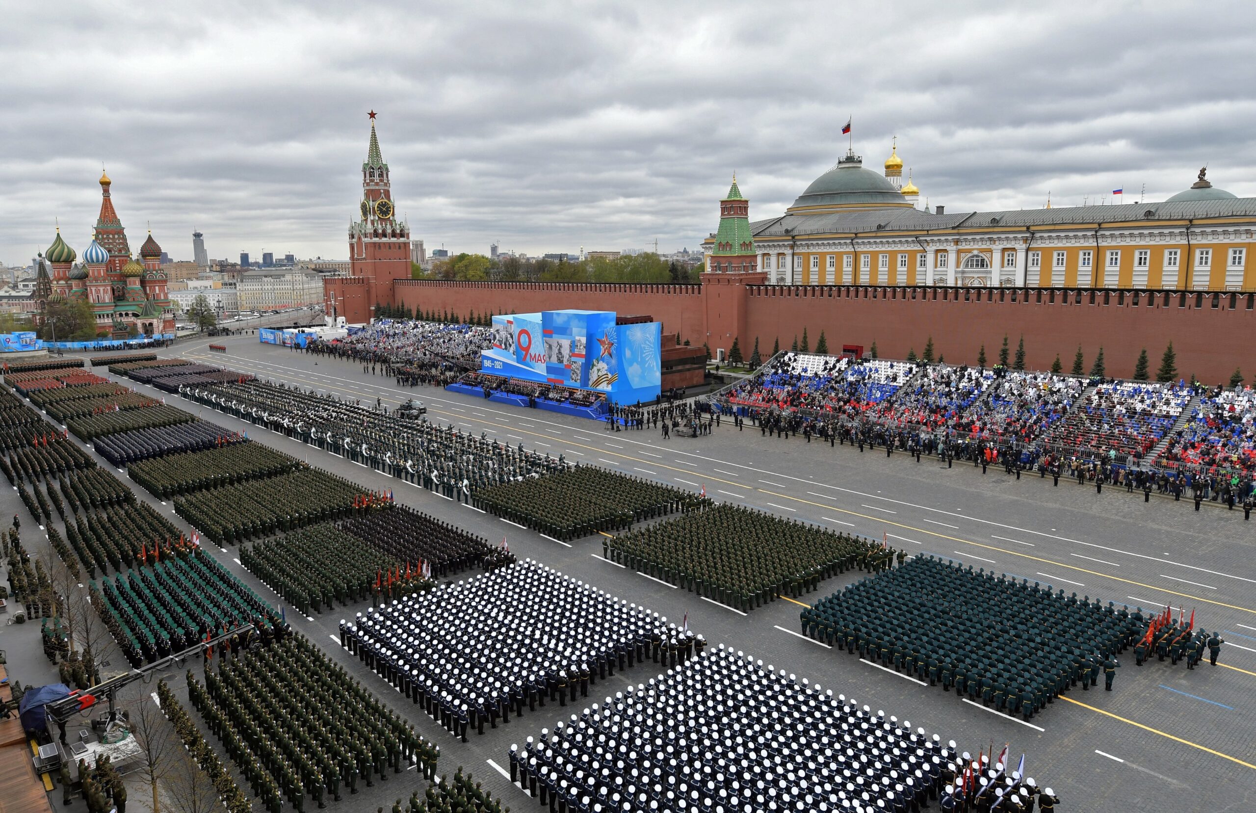 Где пройдет парад 9 мая. Парад Победы 2021 года на красной площади в Москве. Парад Победы на красной площади 2021 года. Парад Победы 9 мая 2021 года в Москве. Парад 2021 на красной площади.