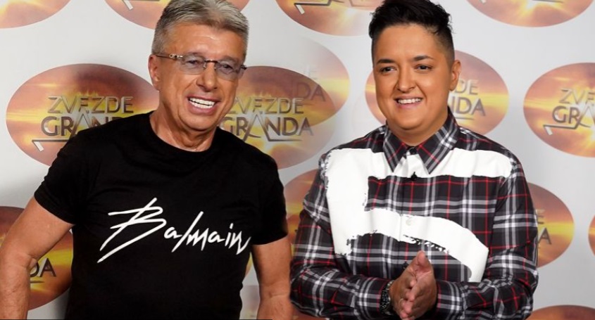 Фото: Ата имиџис