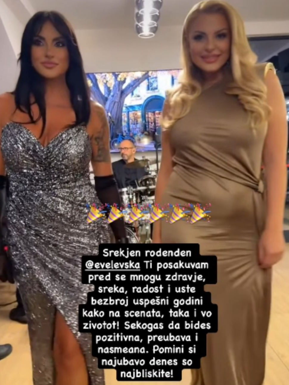 Македонските пејачки Елена Велевска и Сузана Гавазова